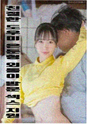 潮声渐远文艺爱情电影在线观看